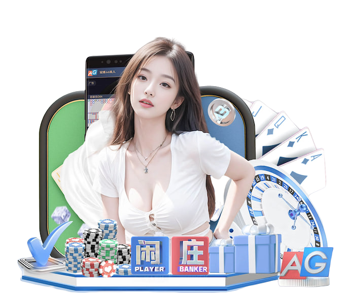 公司简介