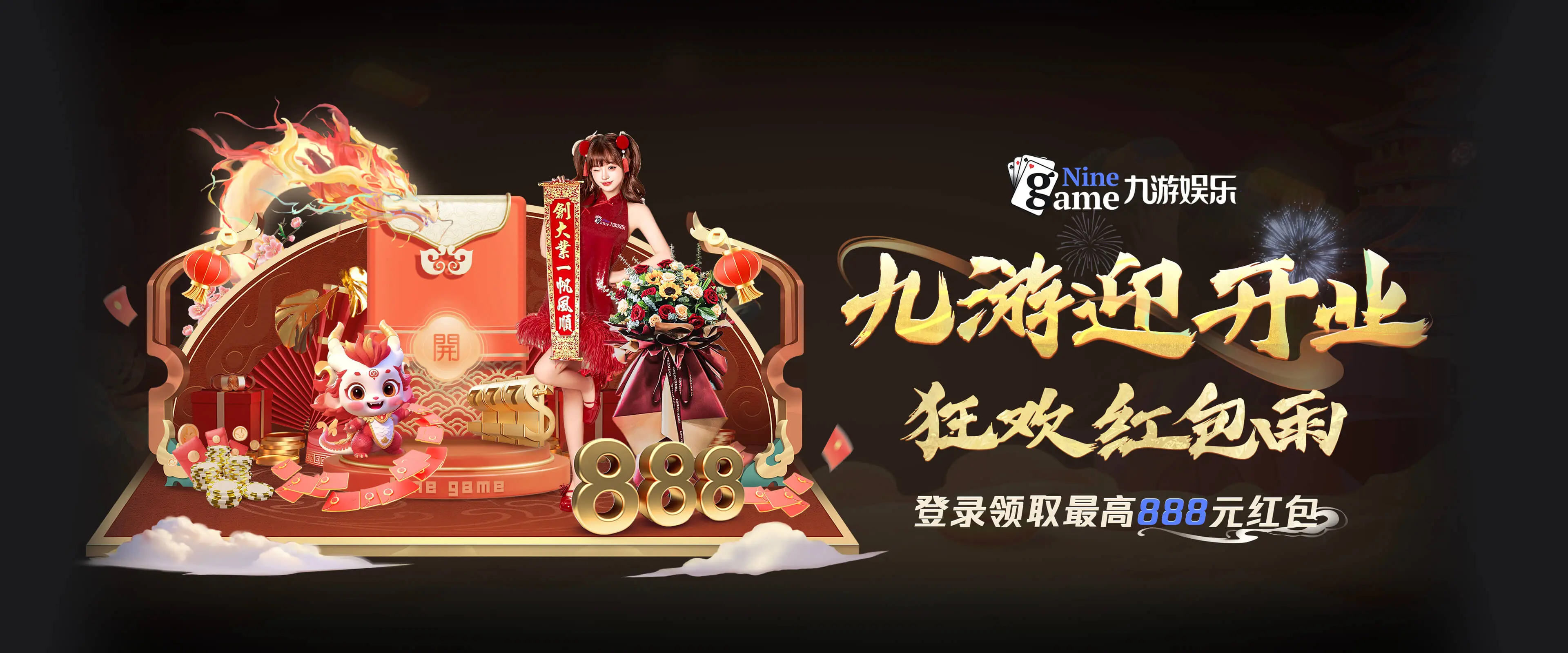 九游体育 (jiuyou)官方网站-精彩体育电竞赛事平台